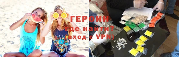молекула духа Ростов
