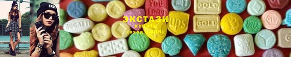 молекула духа Ростов