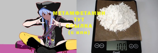 ECSTASY Рославль