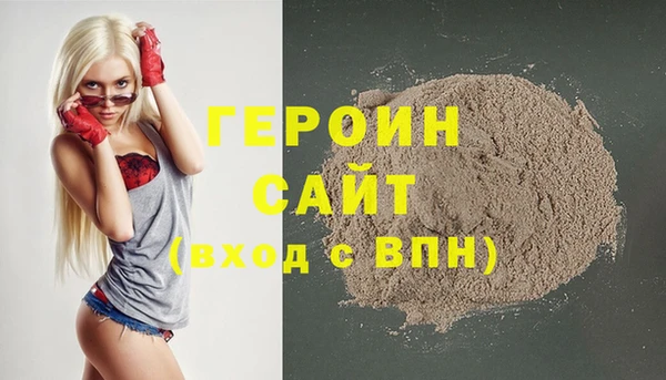 молекула духа Ростов