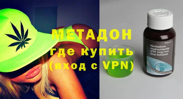 ECSTASY Рославль