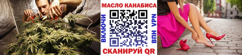 ТГК концентрат  Лодейное Поле 